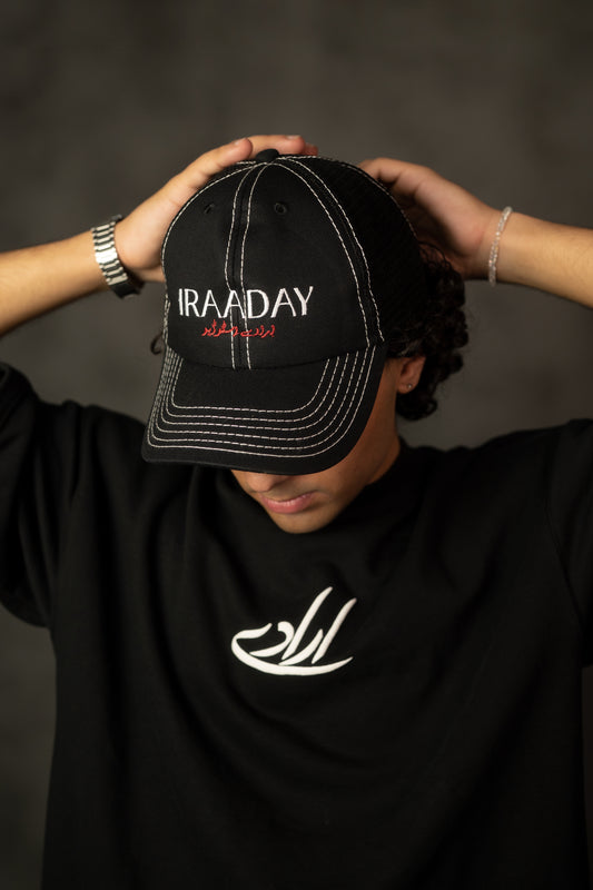 BLACK IRAADAY STUDIO CAP