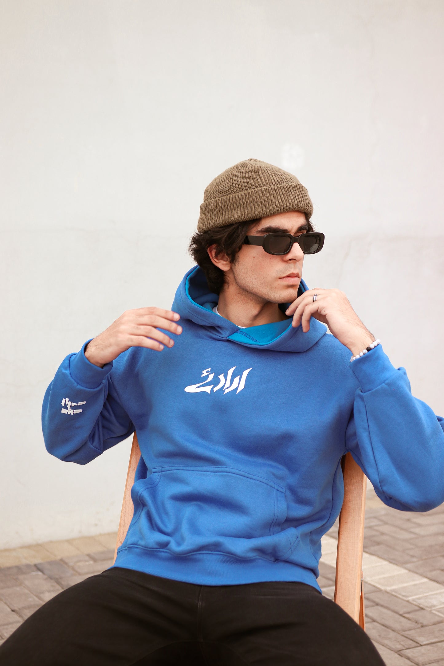IRAADAY - Oversized Hoodie