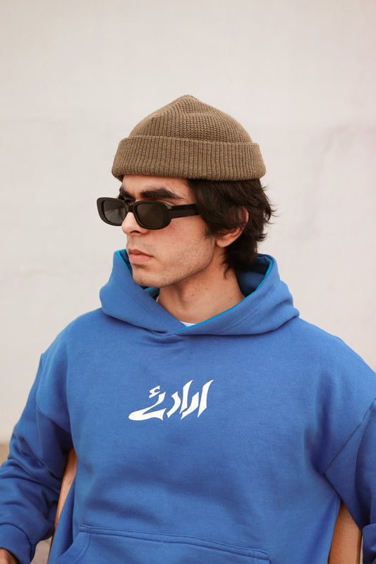 IRAADAY - Oversized Hoodie