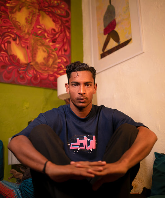 MUGHAL GAZE - OVERSIZED T-SHIRT