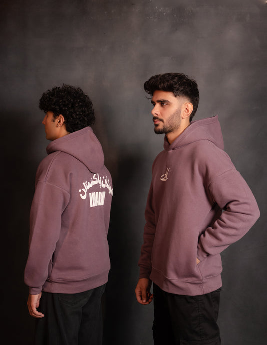 FALSA - HOODIE SIDE POCKET