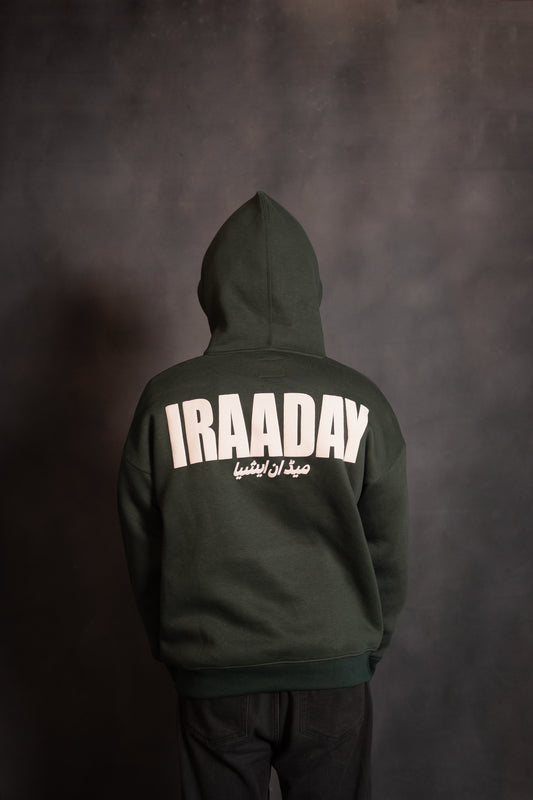DARK GREEN - HOODIE