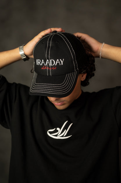 BLACK IRAADAY STUDIO CAP