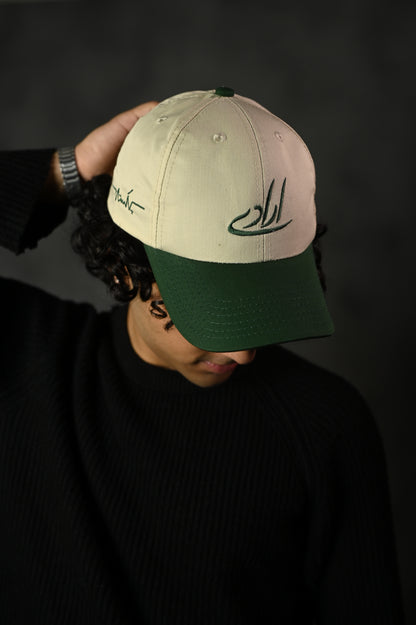 PAKISTAN EDITION CAP