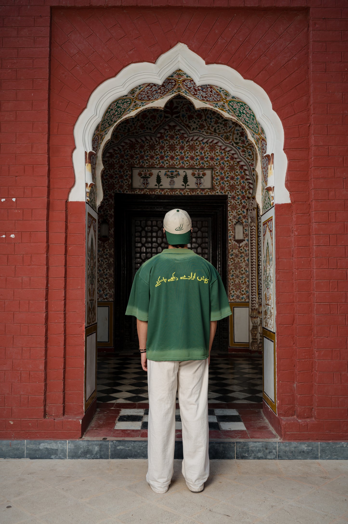 KASH IRAADAY GREEN (SUNFADE)