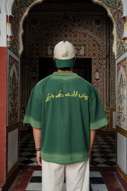 KASH IRAADAY GREEN (SUNFADE)