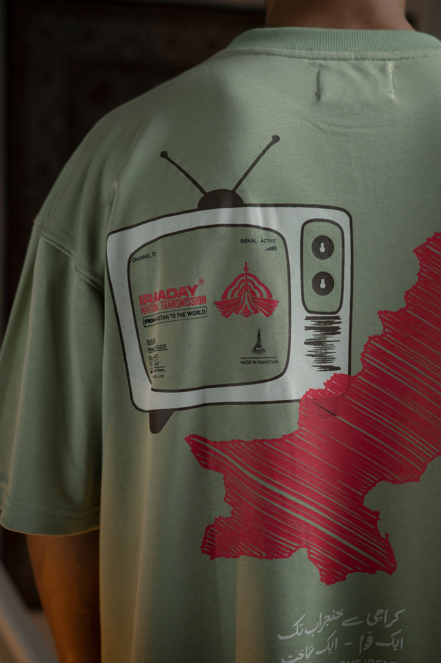 ONE NATION T-SHIRT