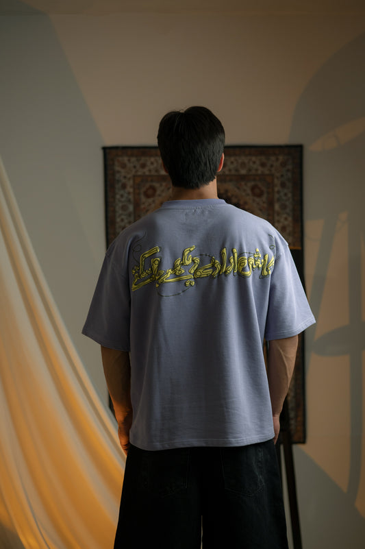 LAVENDER ESSENTIAL T-SHIRT