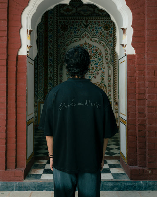 KASH IRAADAY BLACK (SUNFADE)