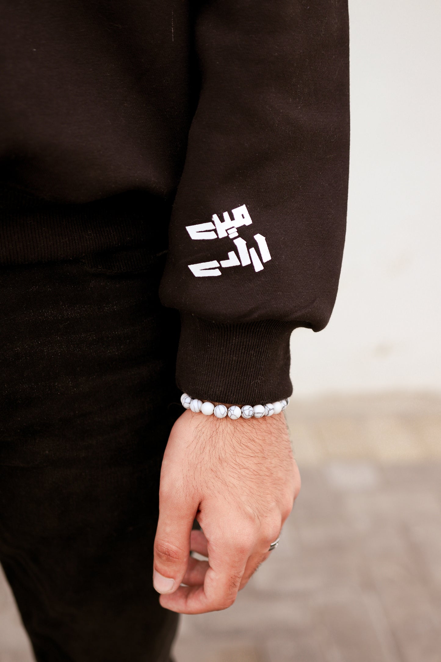 Nazar - Oversized Hoodie